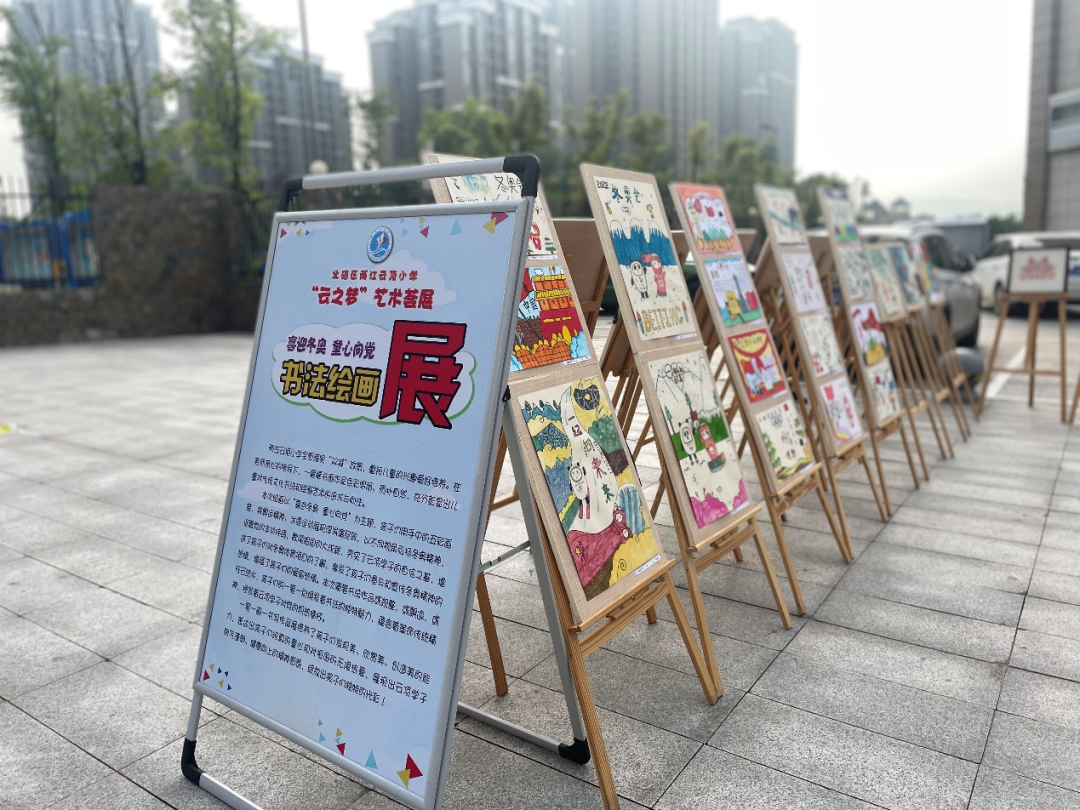 1650762538230248.png 640.png