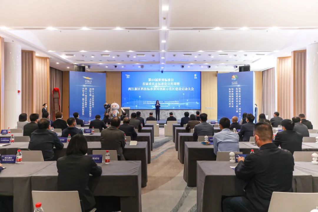 1665625274937159.jpg 微信圖片_20221013094217.jpg