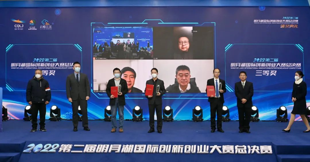 1673237857855353.jpg 微信圖片_20230109122005.jpg