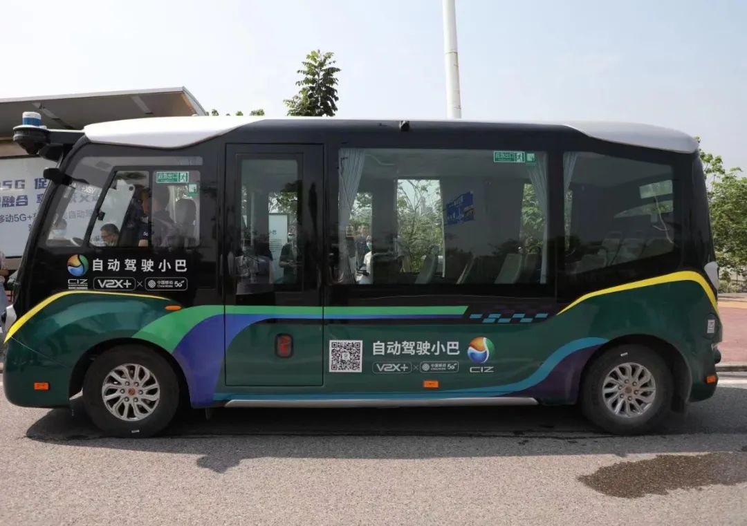 1676251158548275.jpg 微信圖片_20230213092157.jpg