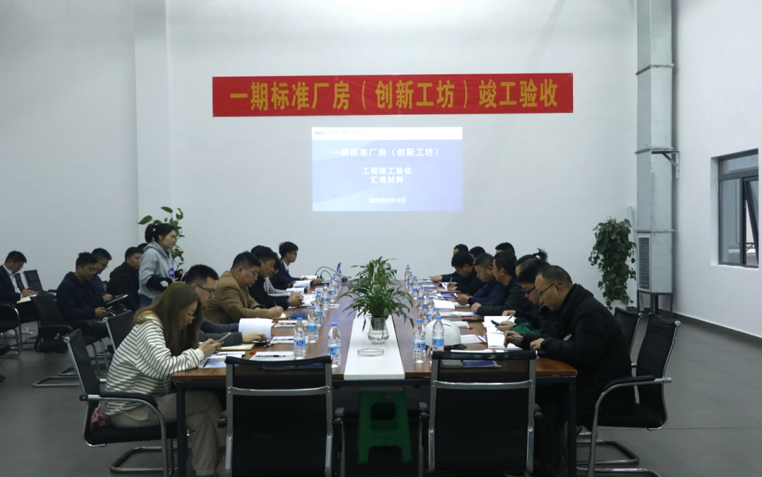 1679299771790790.png 微信圖片_20230320161618.png