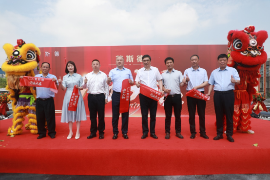 1686100694598844.png 640.png