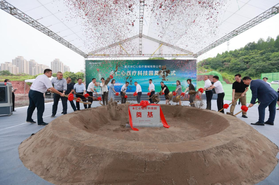 1690163828386124.png 640 (2).png