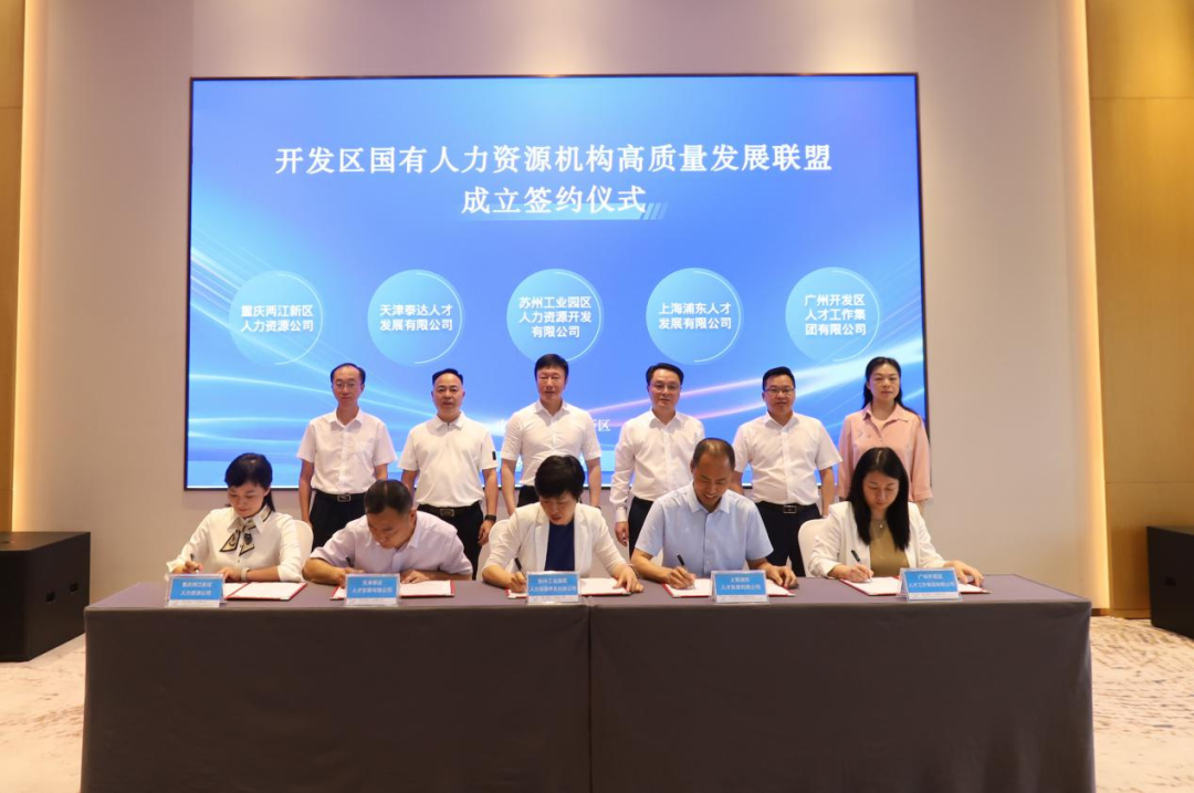 1692581465114821.png 640.png