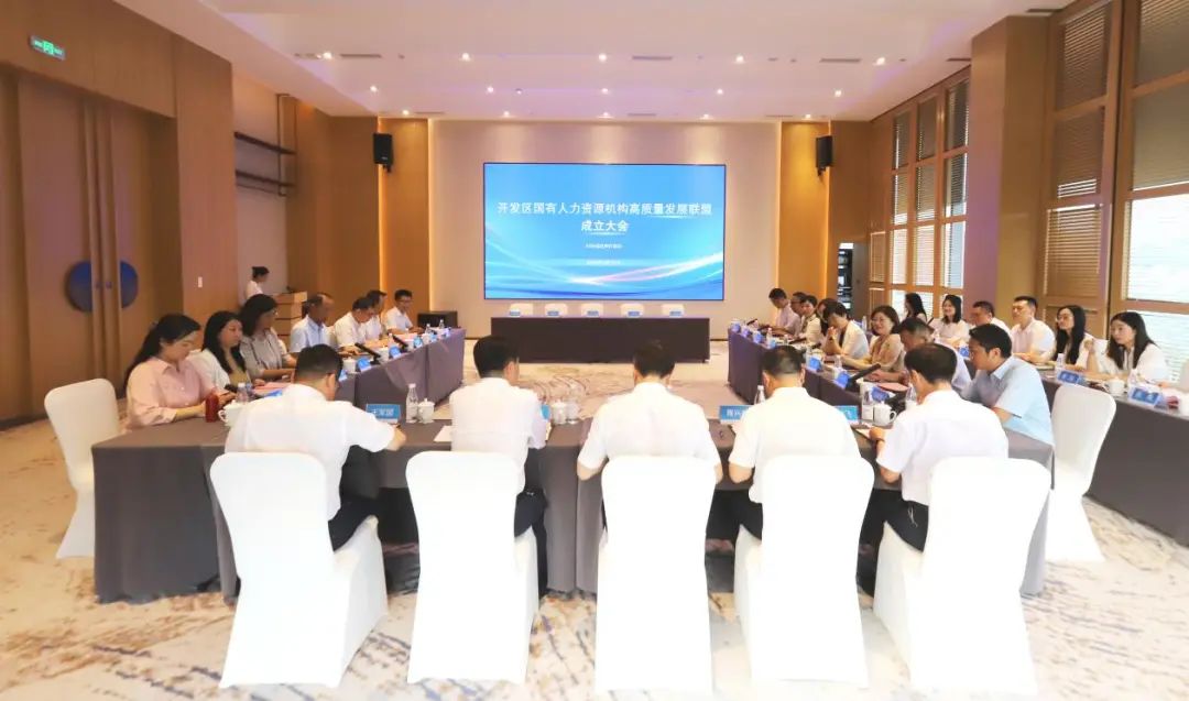 1692581499188988.jpg 微信圖片_20230821090930.jpg