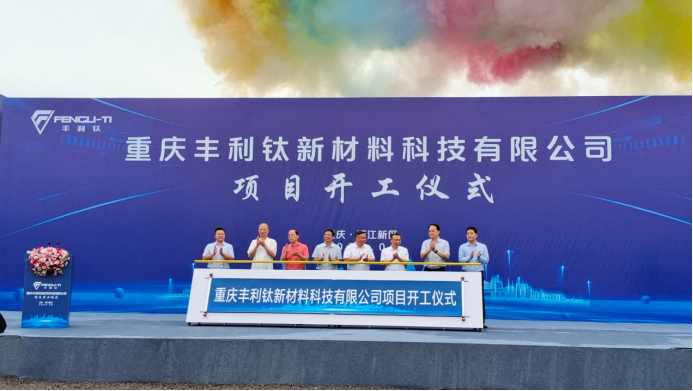 1693271301989524.png 640.png