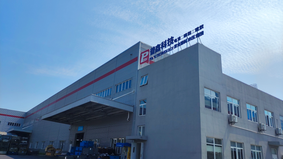 1701134455113650.png 640.png