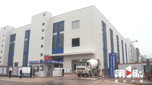 1706836272440974.png 640.png