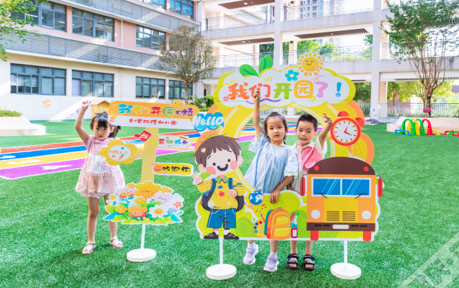 1728981637519712.png 4.png