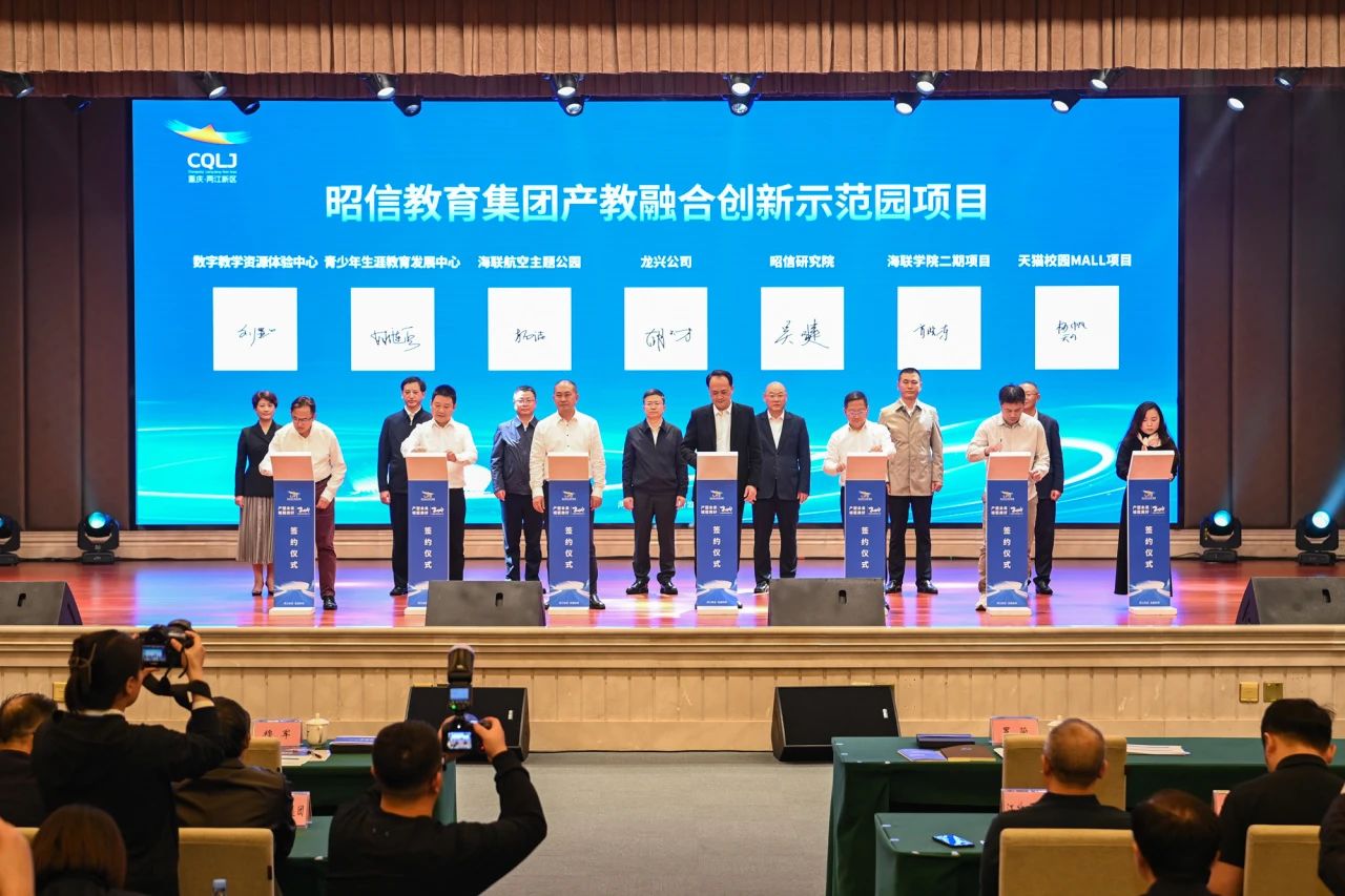 1729216278442229.jpg 微信圖片_20241018095116.jpg