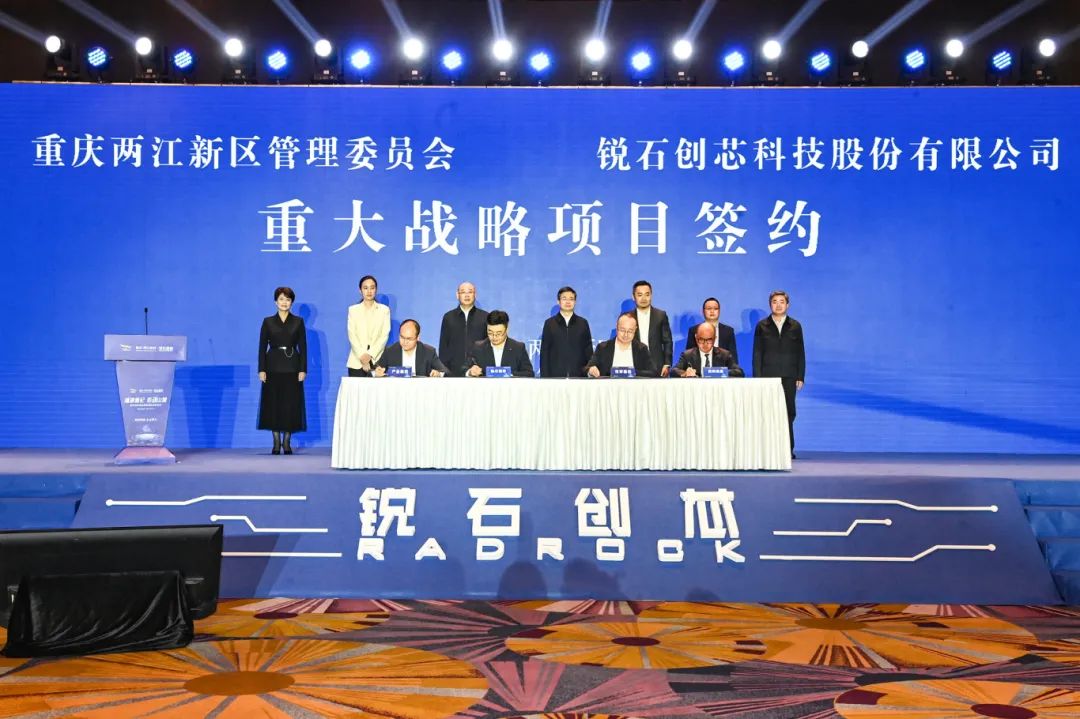 1730768891605438.jpg 微信圖片_20241105090619.jpg