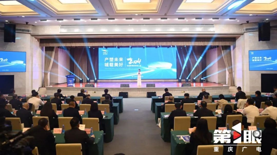 1730769191348990.jpg 微信圖片_20241105091017.jpg