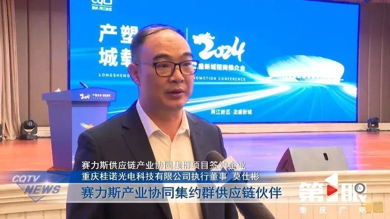 1730769228683508.jpg 微信圖片_20241105091022.jpg