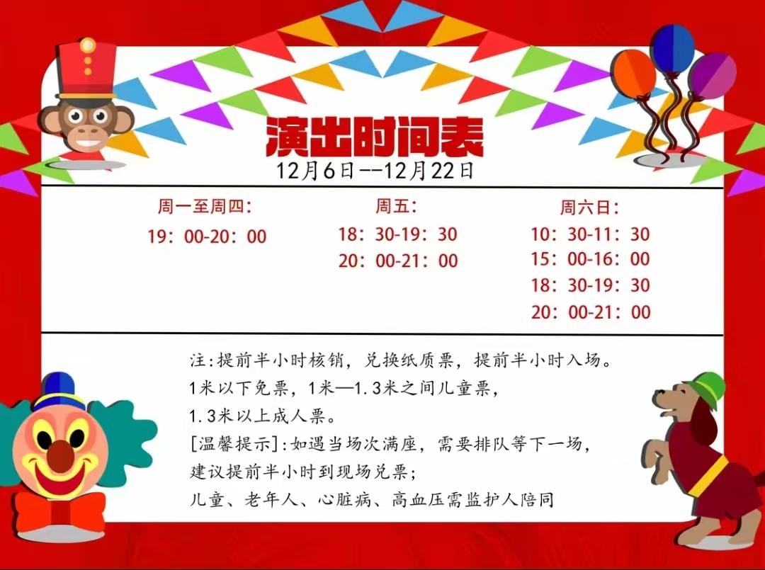 1734053811569314.png 11.png