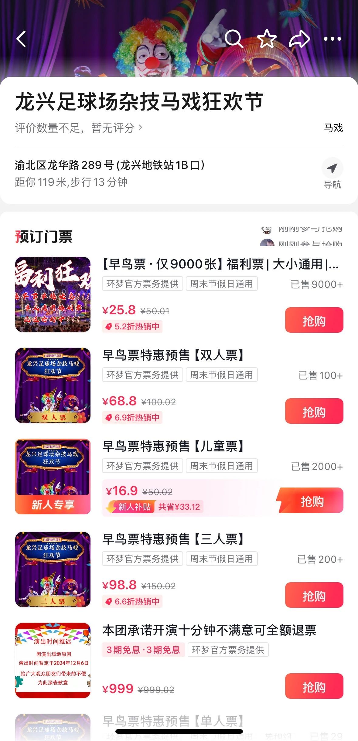 1734053860426215.jpg 13.jpg