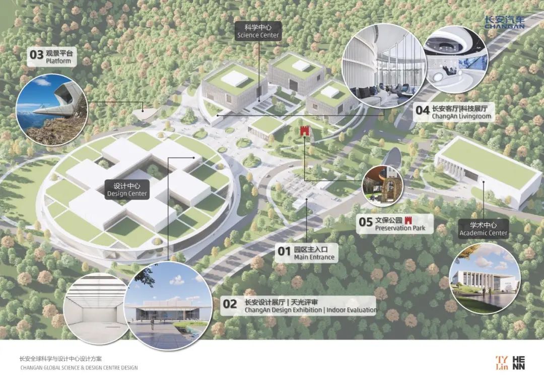 1736125918962663.jpg 微信圖片_20250106091003.jpg