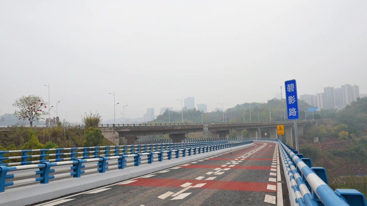 1737336653881734.jpg 微信圖片_20250120092053.jpg