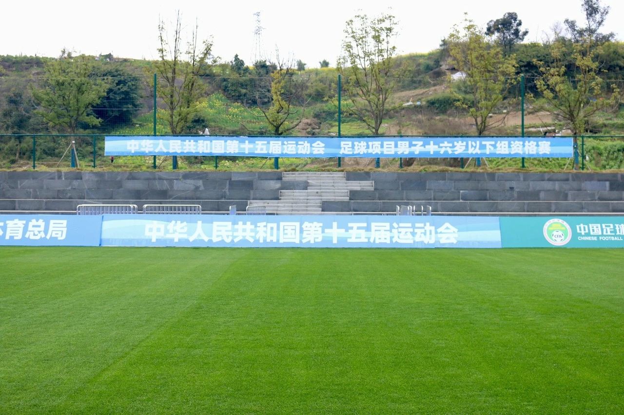 1741570194208157.jpg 微信圖片_20250310091856.jpg