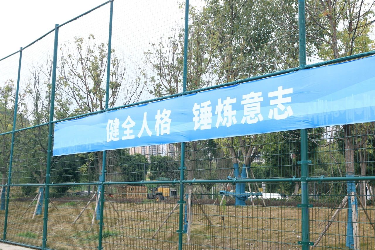 1741570277883396.jpg 微信圖片_20250310091917.jpg