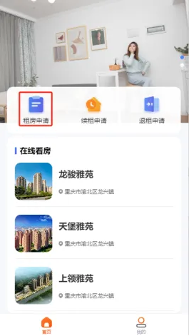 1742349073459801.png 微信圖片_20250319095034.png