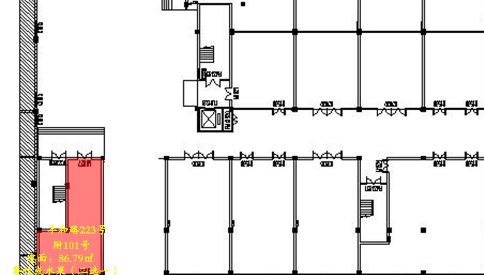 1744686453678999.jpeg WPS圖片(2).jpeg