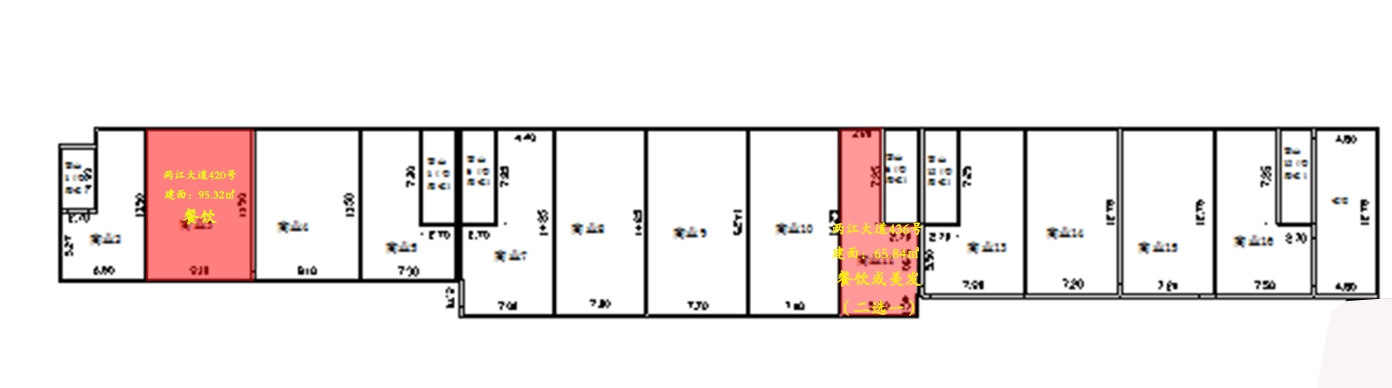 1744686995516893.jpeg WPS圖片(14).jpeg