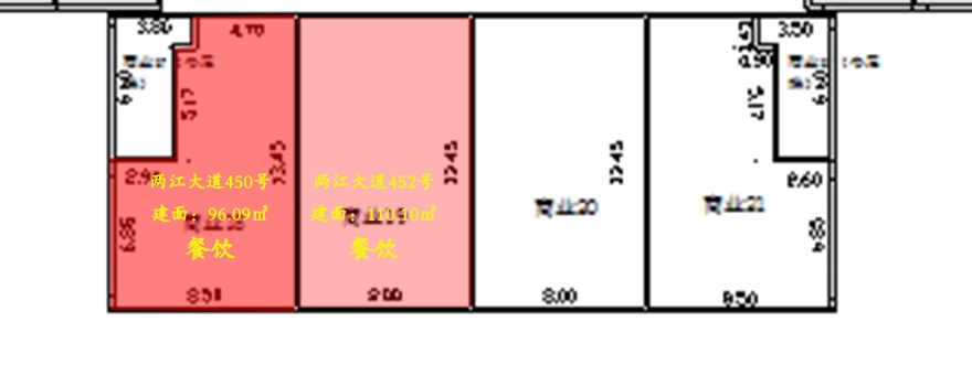 1744687078194265.jpeg WPS圖片(15).jpeg