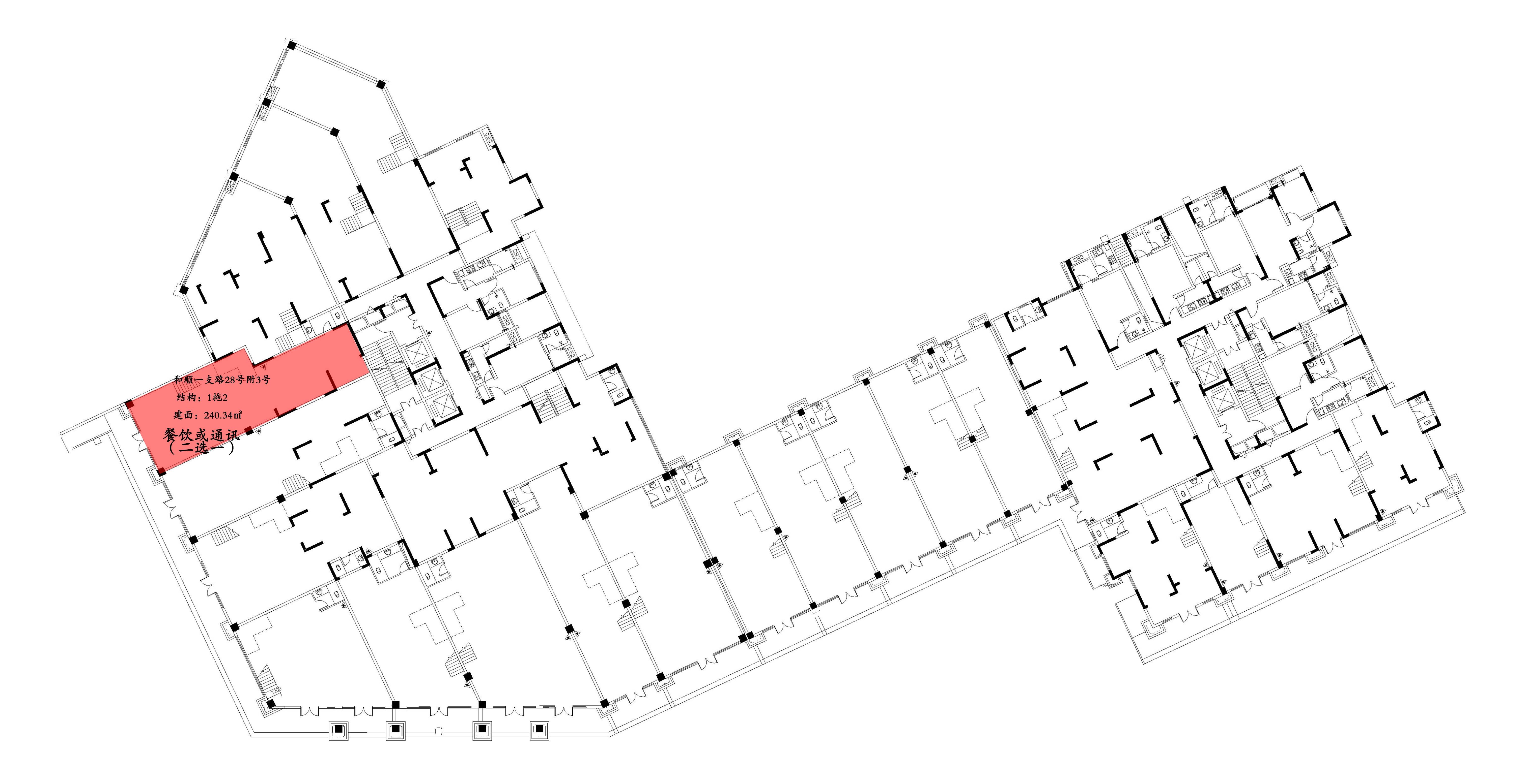 1744687219986397.jpg WPS圖片(17)(1).jpg