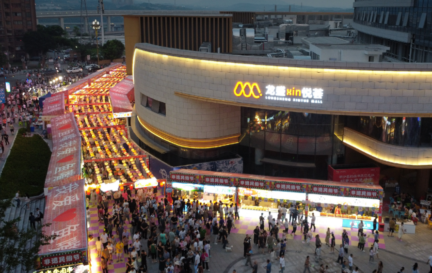 1750042512387710.png 微信圖片_20250616105422.png