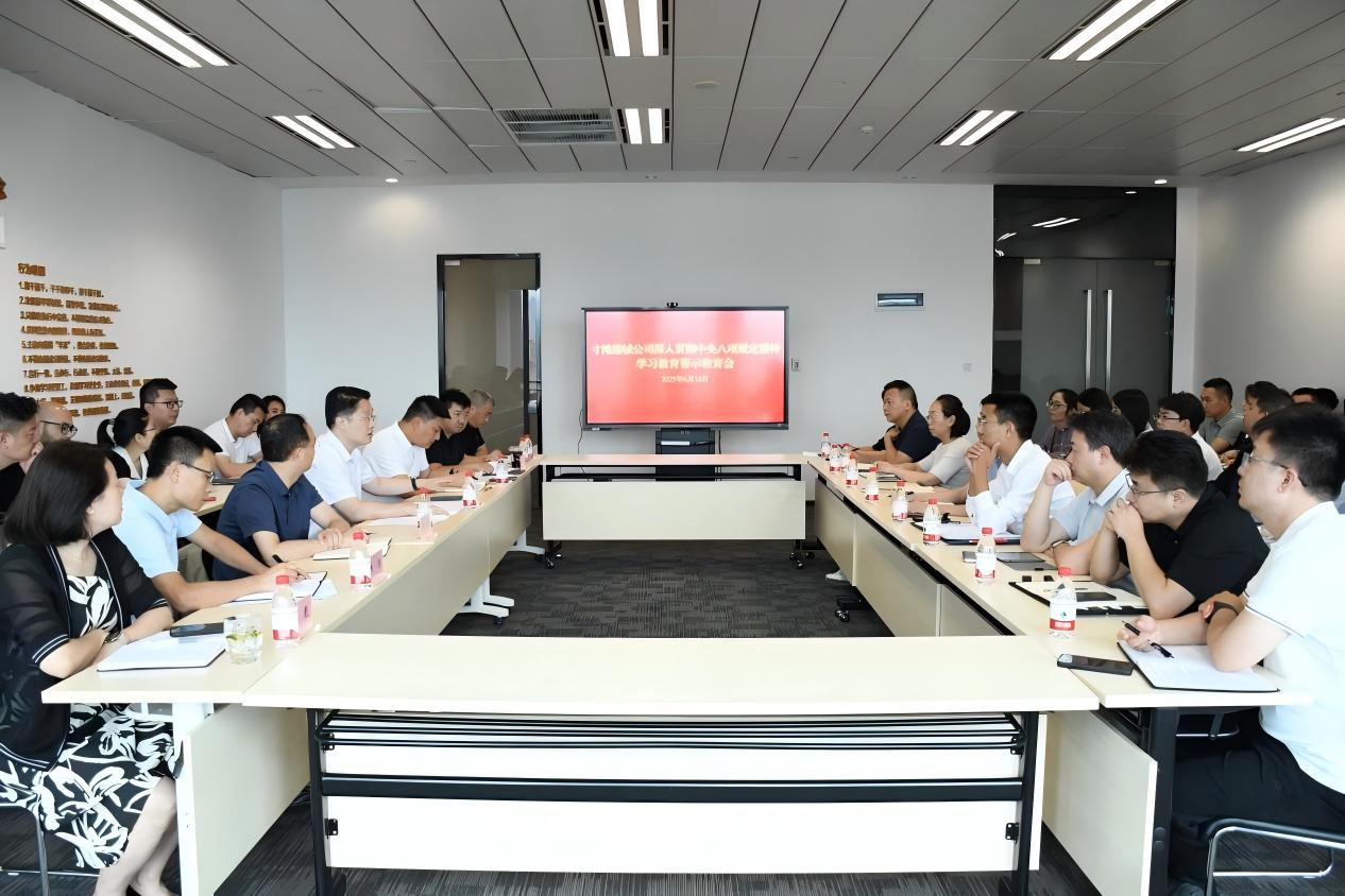 1750384537163087.jpg WPS圖片(1).jpg