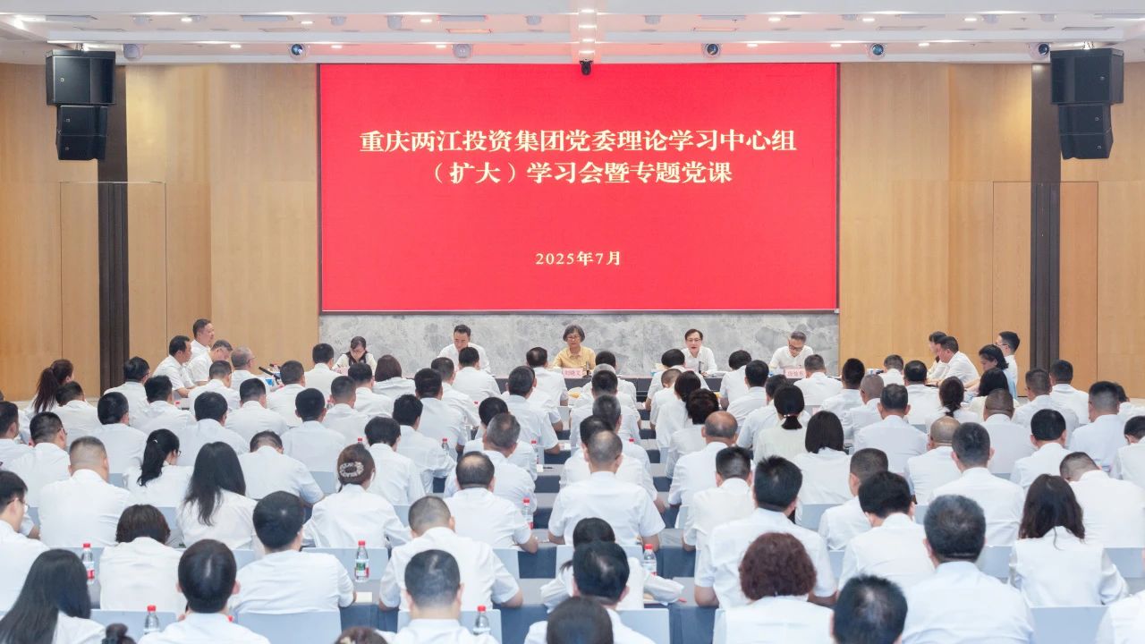 1752563911181432.jpg 微信圖片_20250715151820.jpg