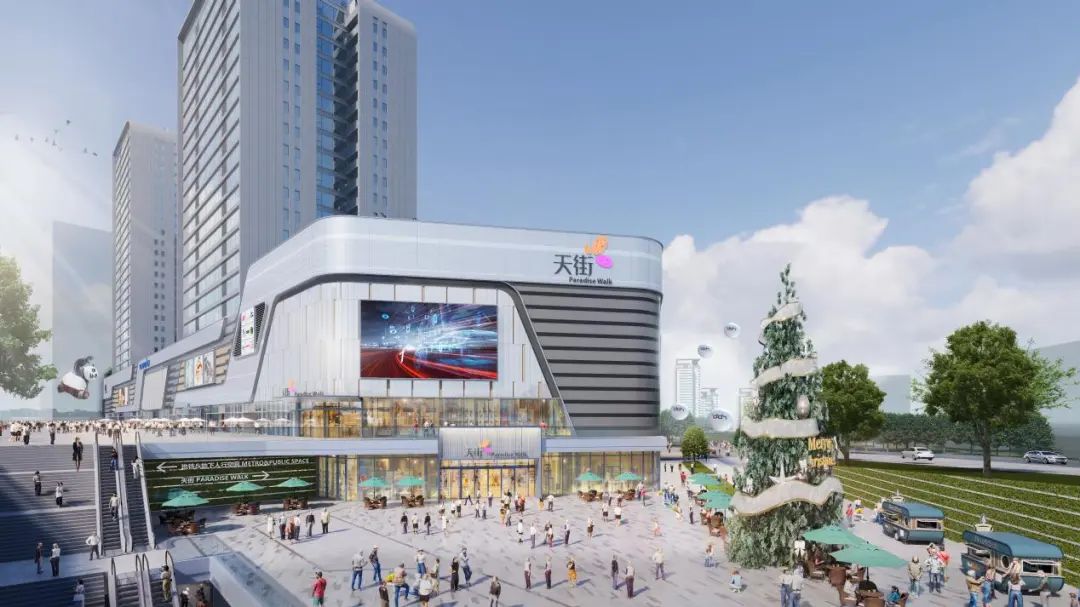 1754881185142357.jpg 微信圖片_20250811105720.jpg