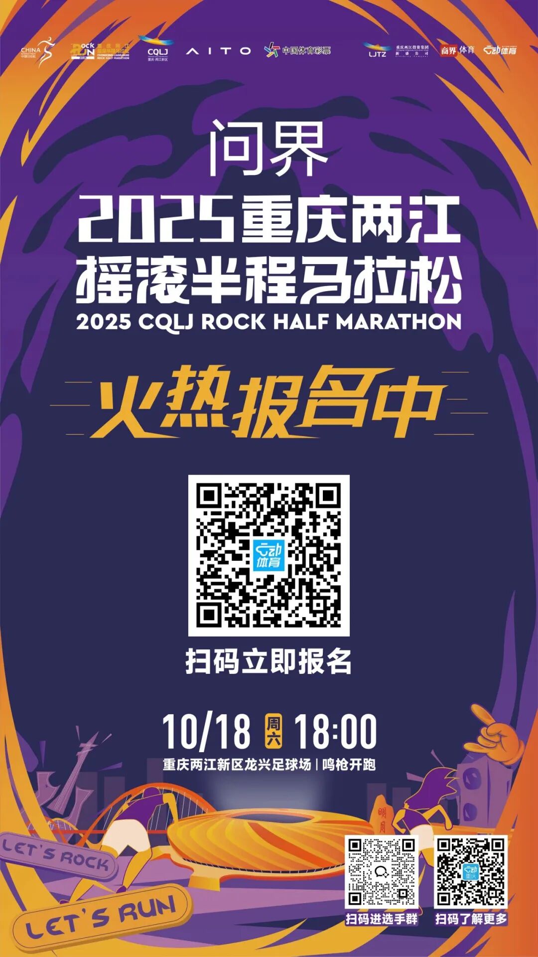 1760494521942277.jpg 微信圖片_2025-10-15_101508_396.jpg